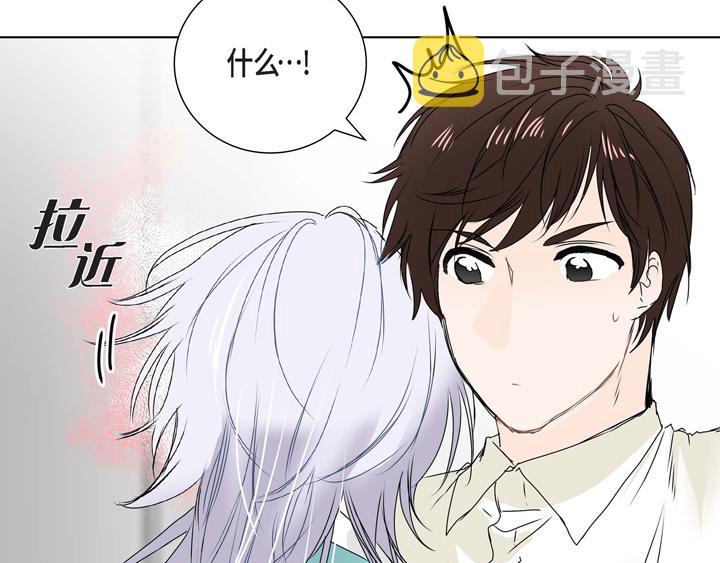 第3话 这里不是朝鲜时代75