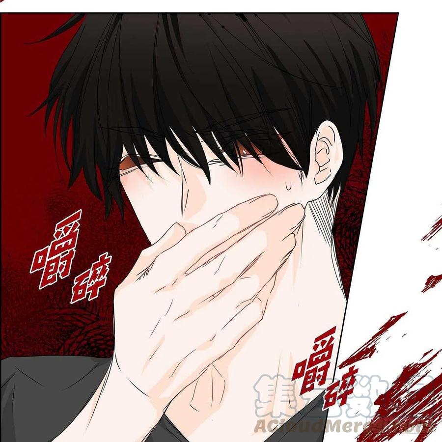 第38话 全记起来了76