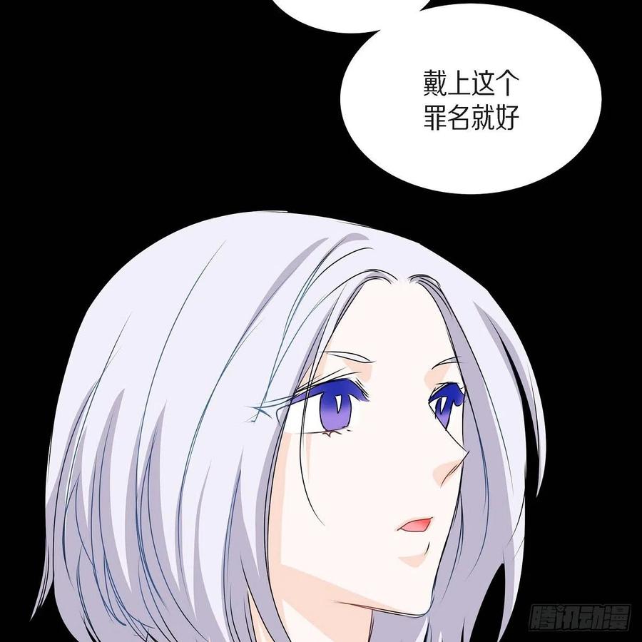 第36话 逃走65