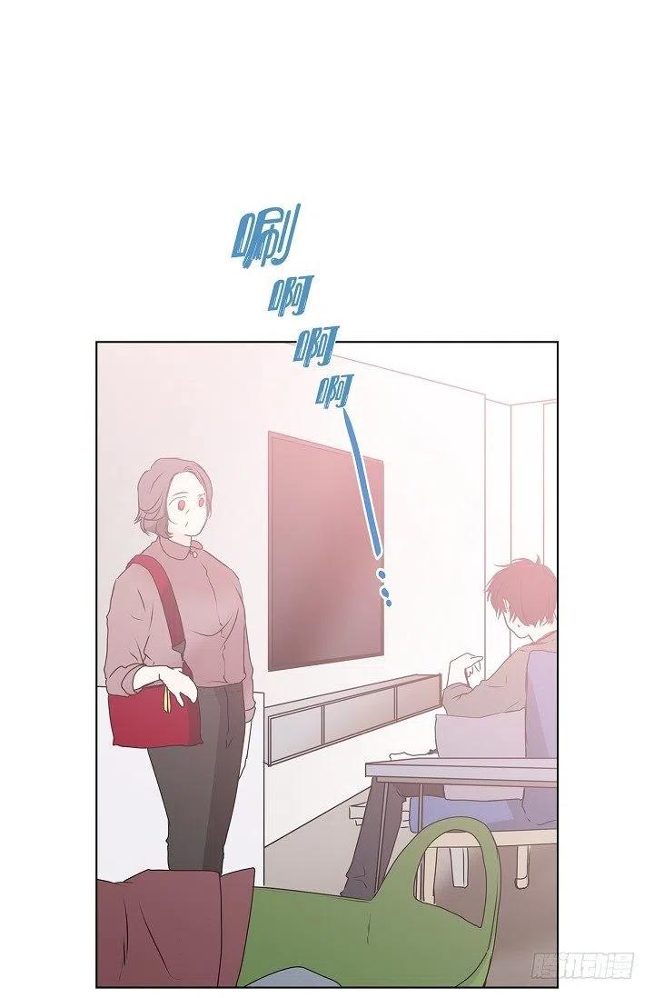 第14话 贵人8