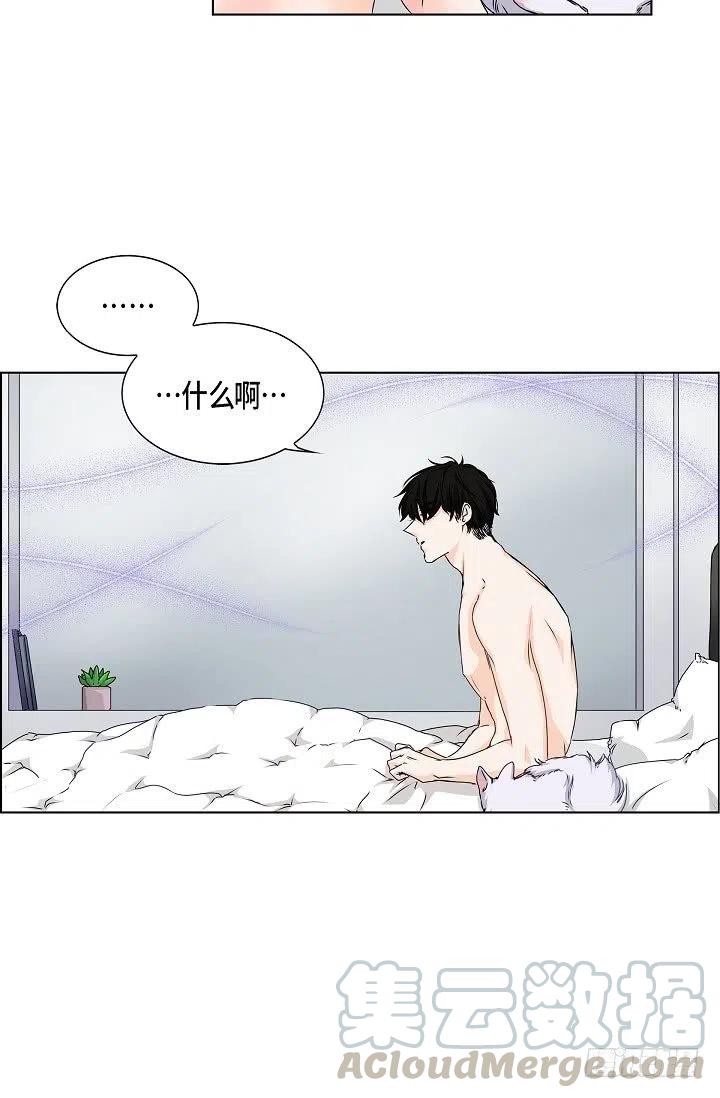 第28话 伤感的梦27