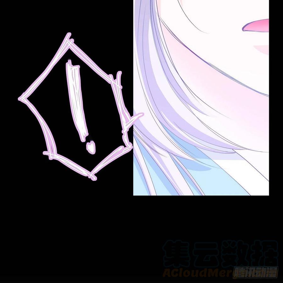 第36话 逃走79