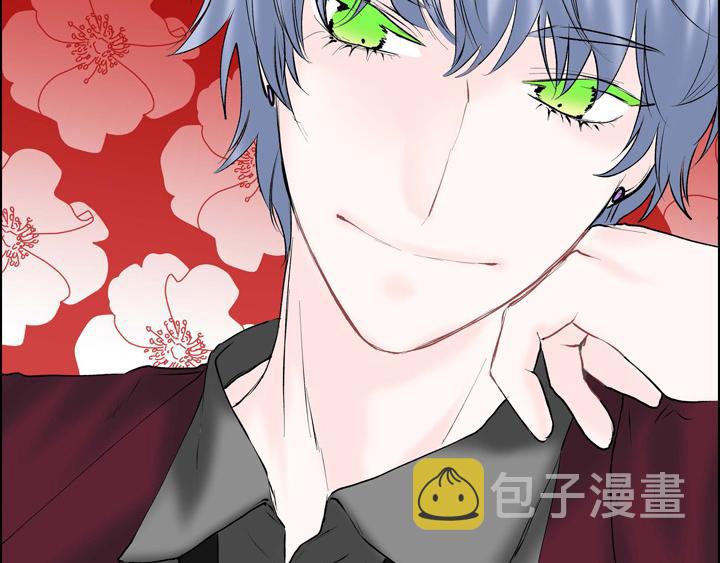 第13话 少一个尾巴的狐狸95