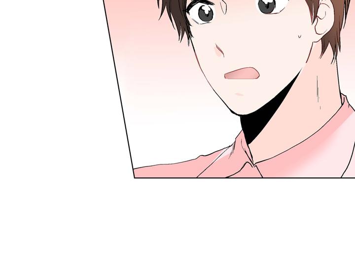 第1话 你是谁43
