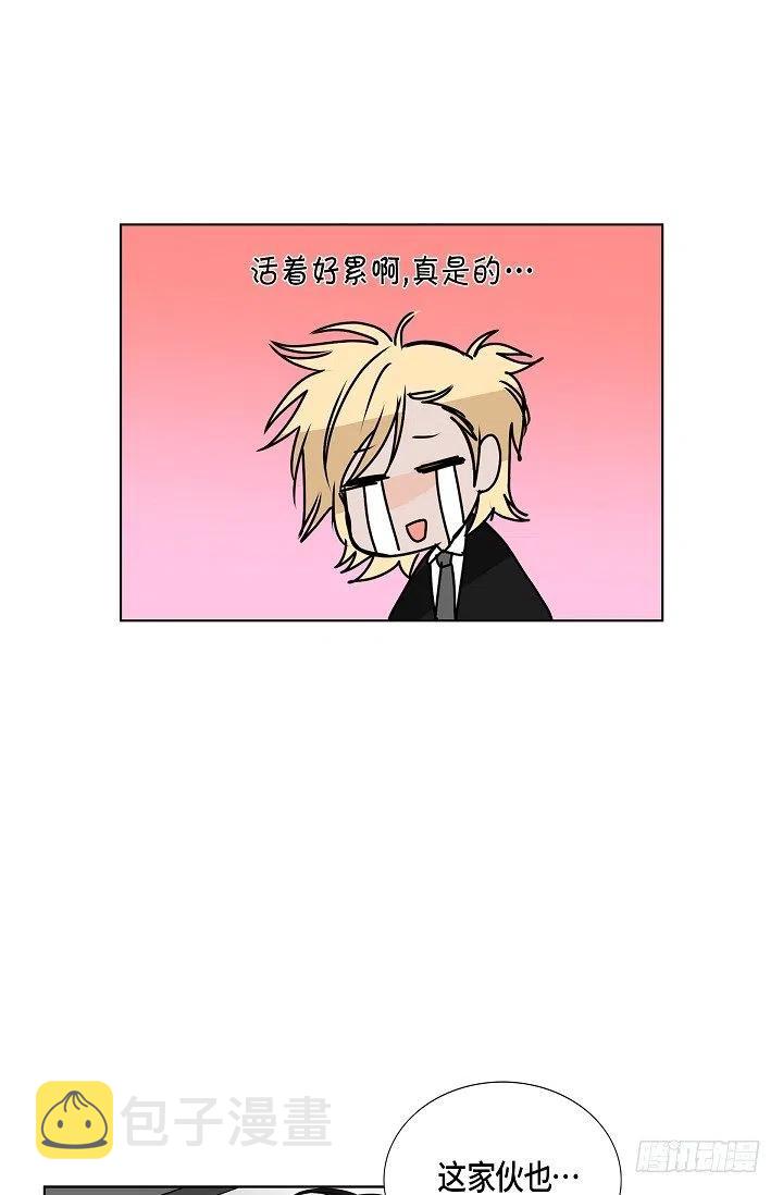 第11话 救命恩人19