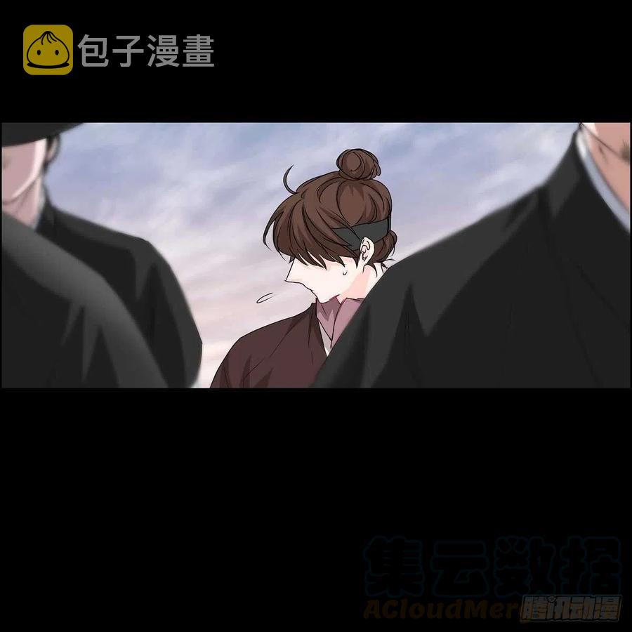 第35话 狐狸珠子6