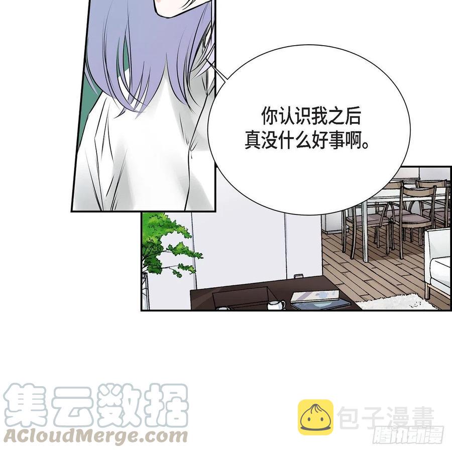 第43话 留下来27