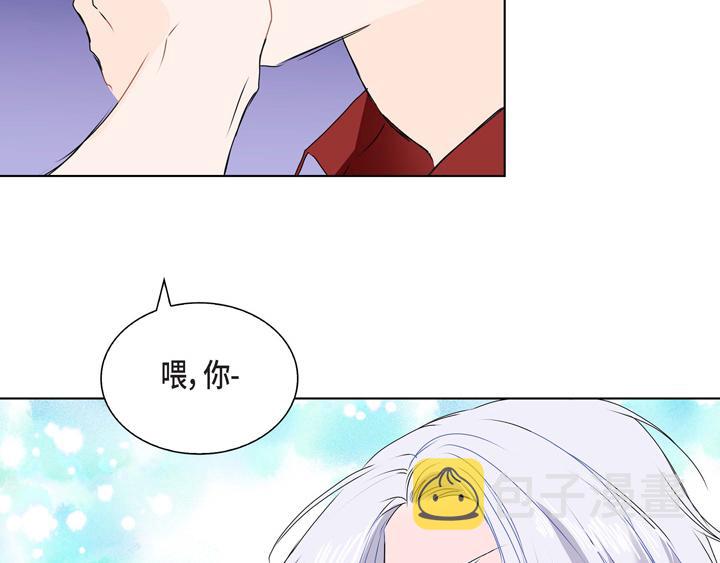 第3话 这里不是朝鲜时代43