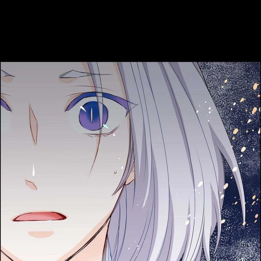 第35话 狐狸珠子20