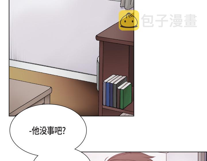 第一季完结篇56