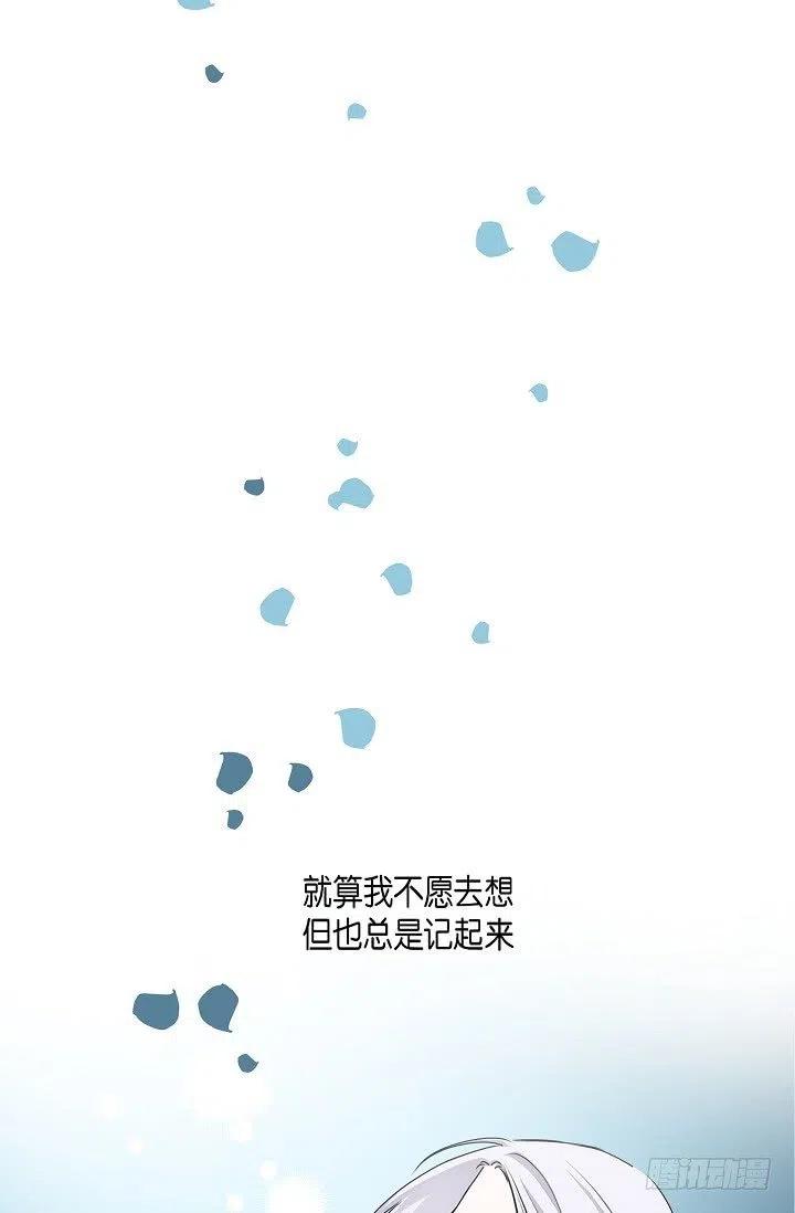 第26话 你怎麽哭了40
