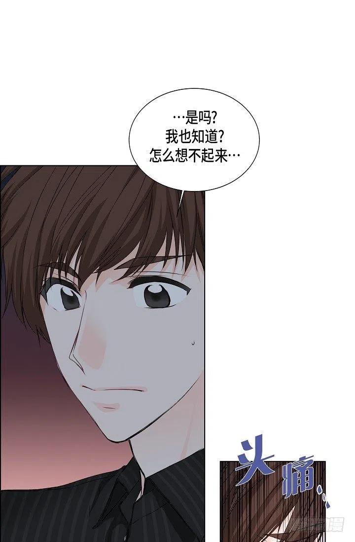 第25话 重遇8