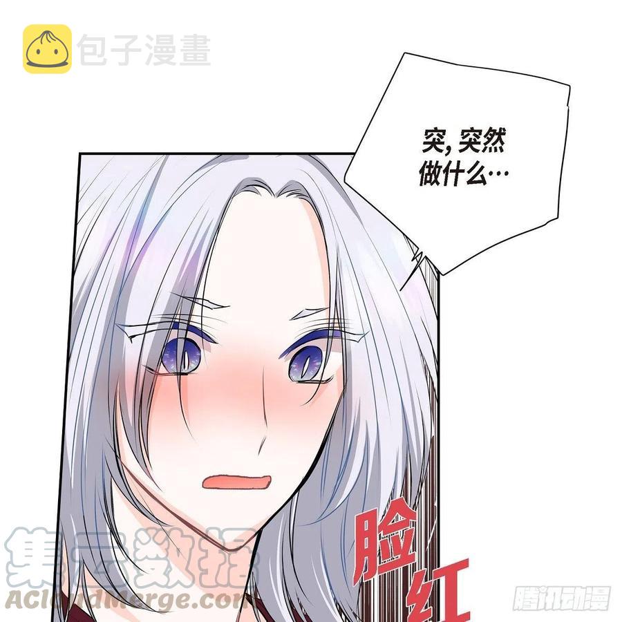 第45话 来生（完结）61