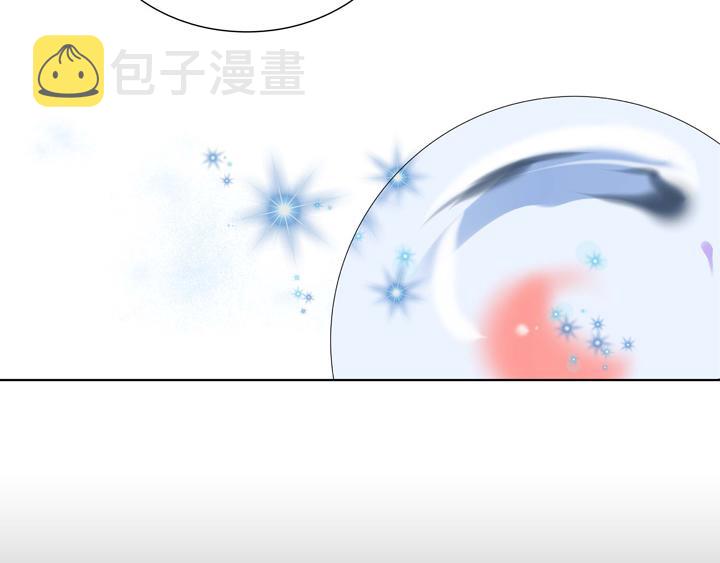 第1话 你是谁95