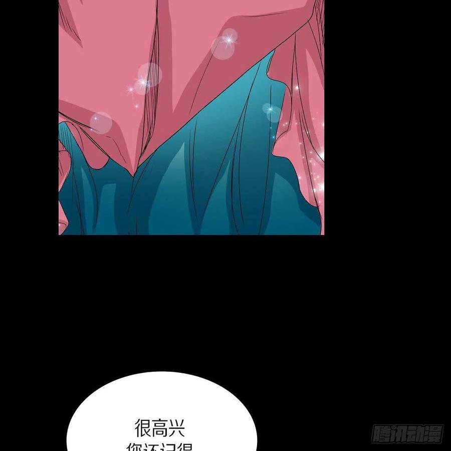 第37话 着火74