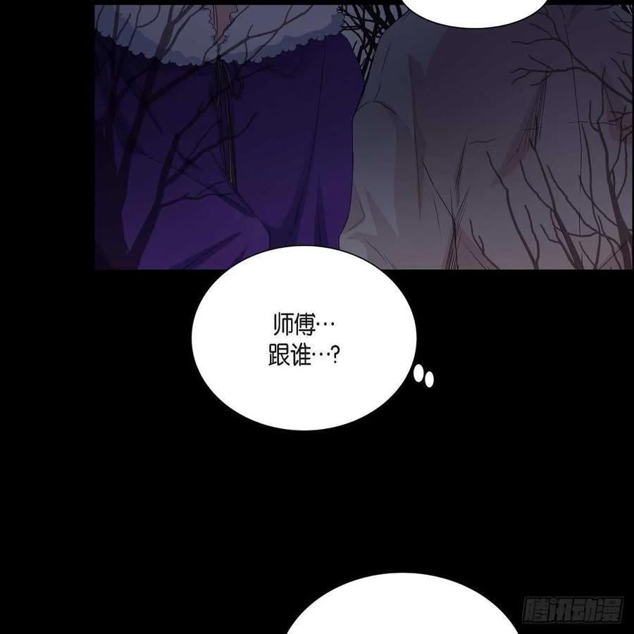 第37话 着火35