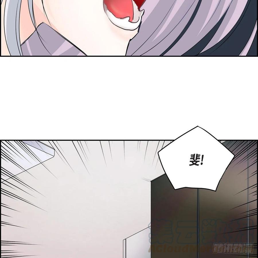 第40话 消失的愿望和记忆73