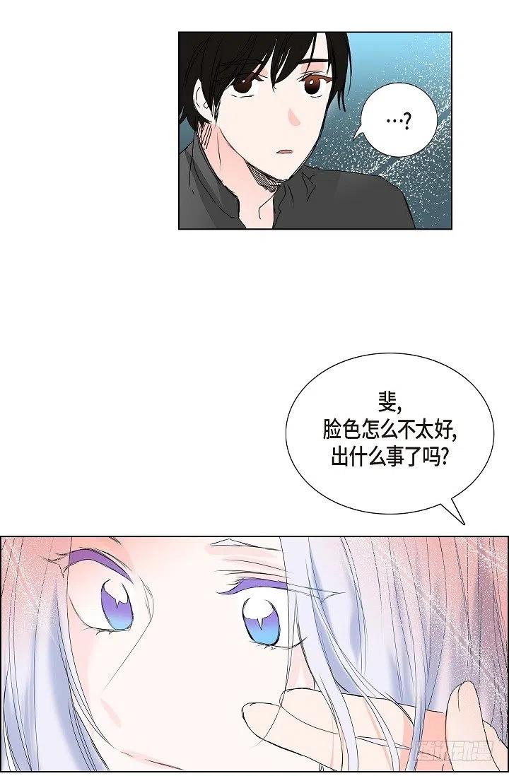 第12话 被发现是时间问题38