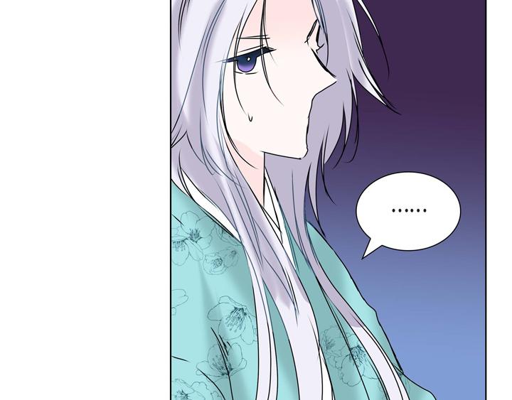 第3话 这里不是朝鲜时代84