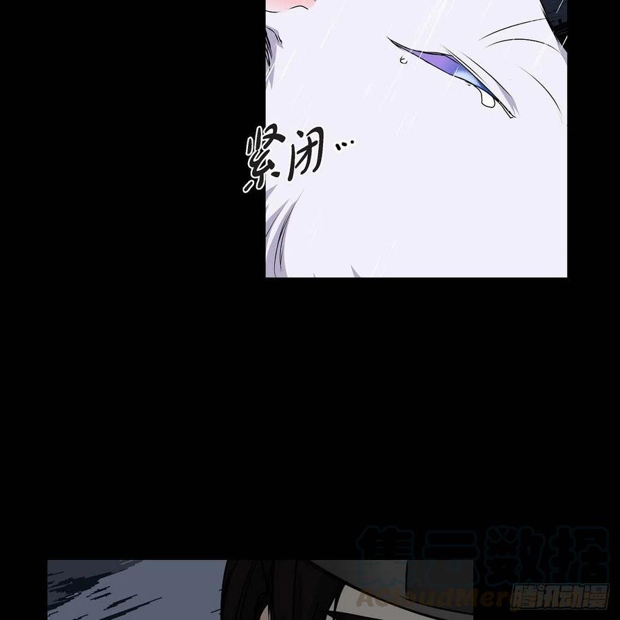 第36话 逃走42
