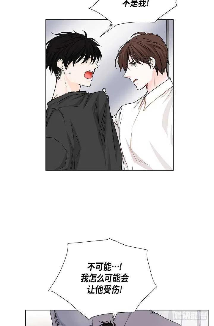 第30话 争执20