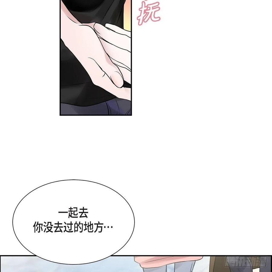 第43话 留下来50
