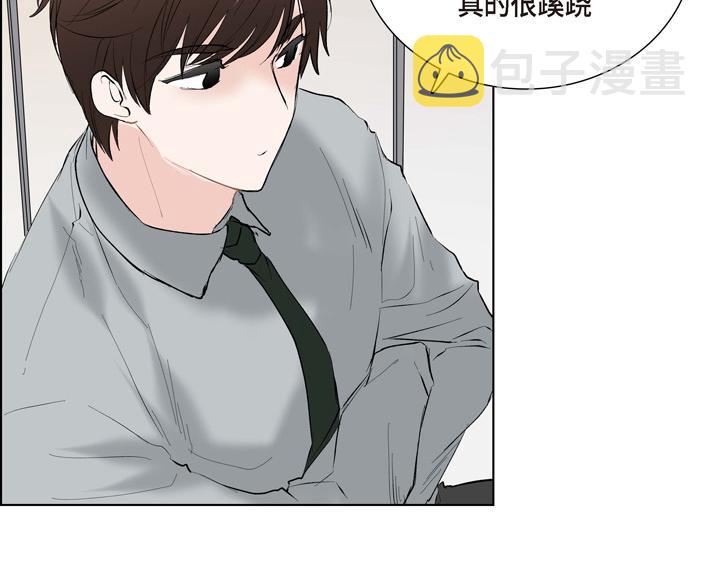 第13话 少一个尾巴的狐狸85