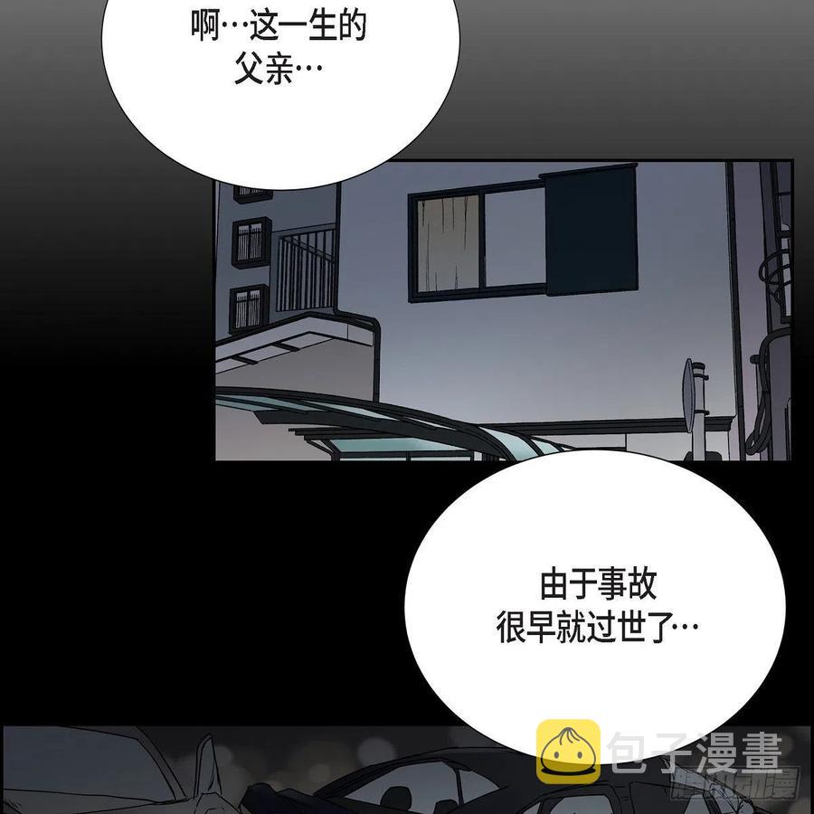 第43话 留下来22