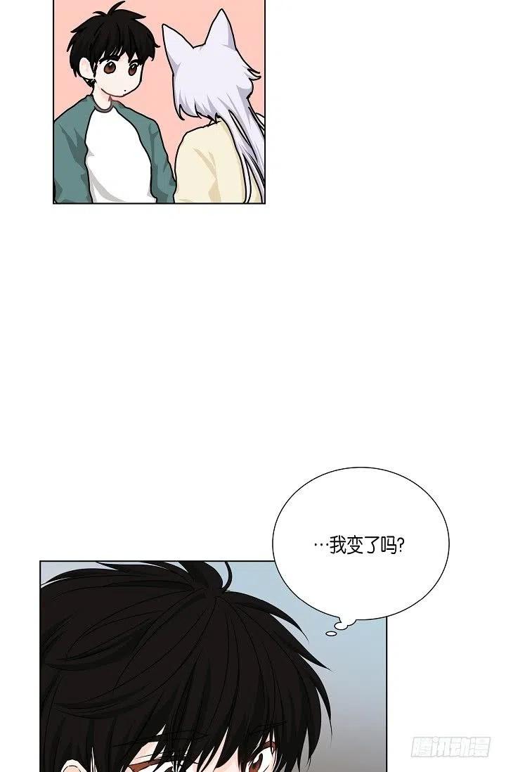 第26话 你怎麽哭了32