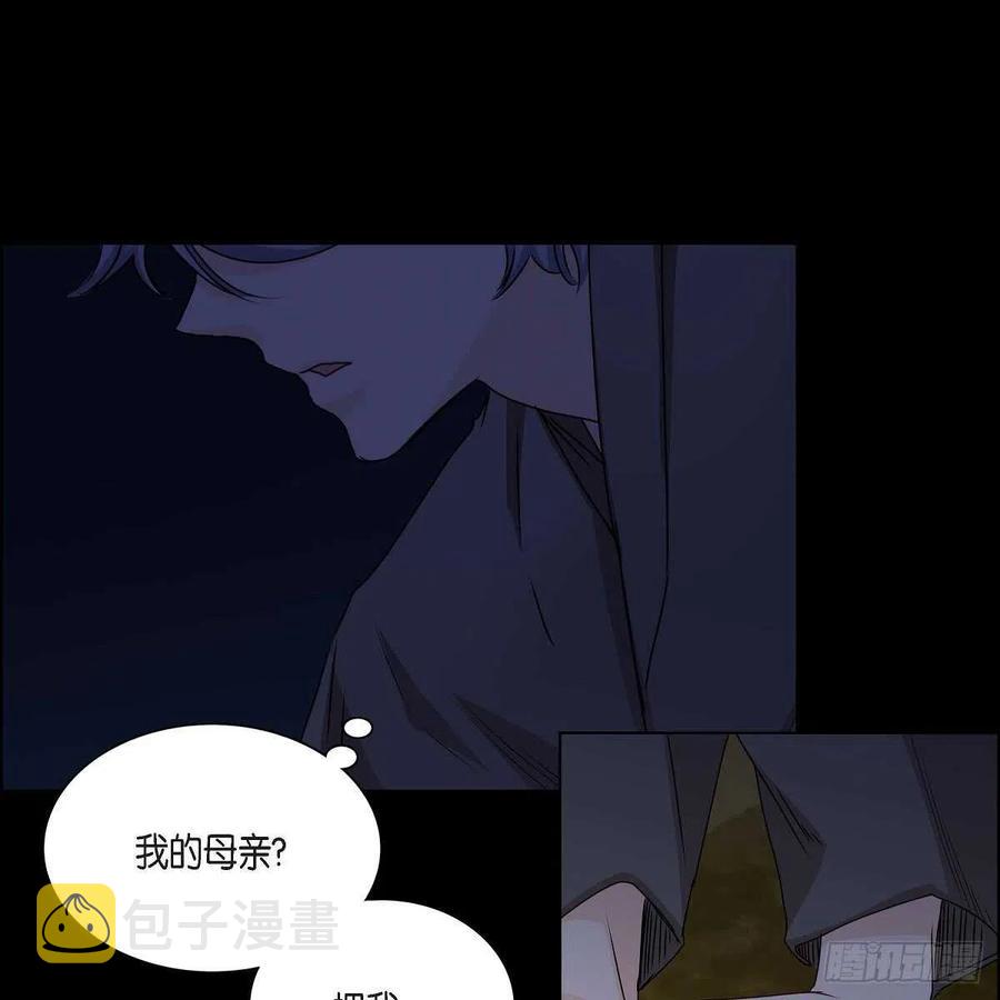 第37话 着火38