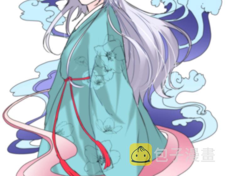第3话 这里不是朝鲜时代29