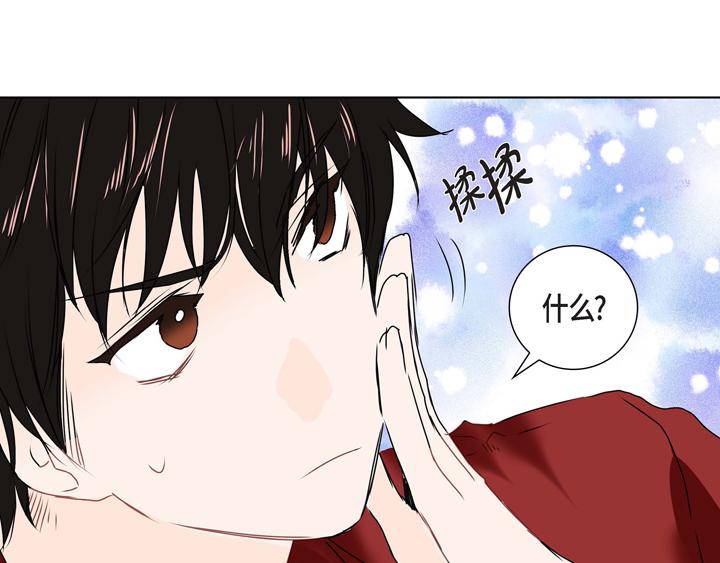 第3话 这里不是朝鲜时代13
