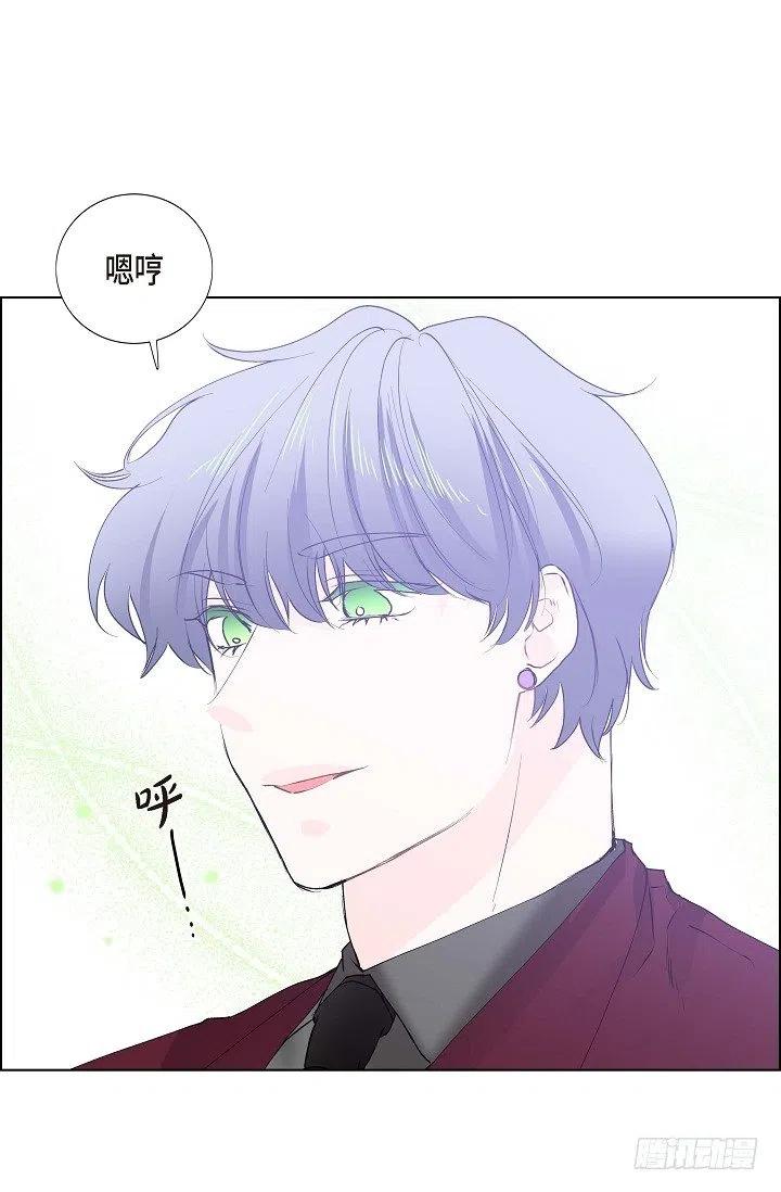 第12话 被发现是时间问题4