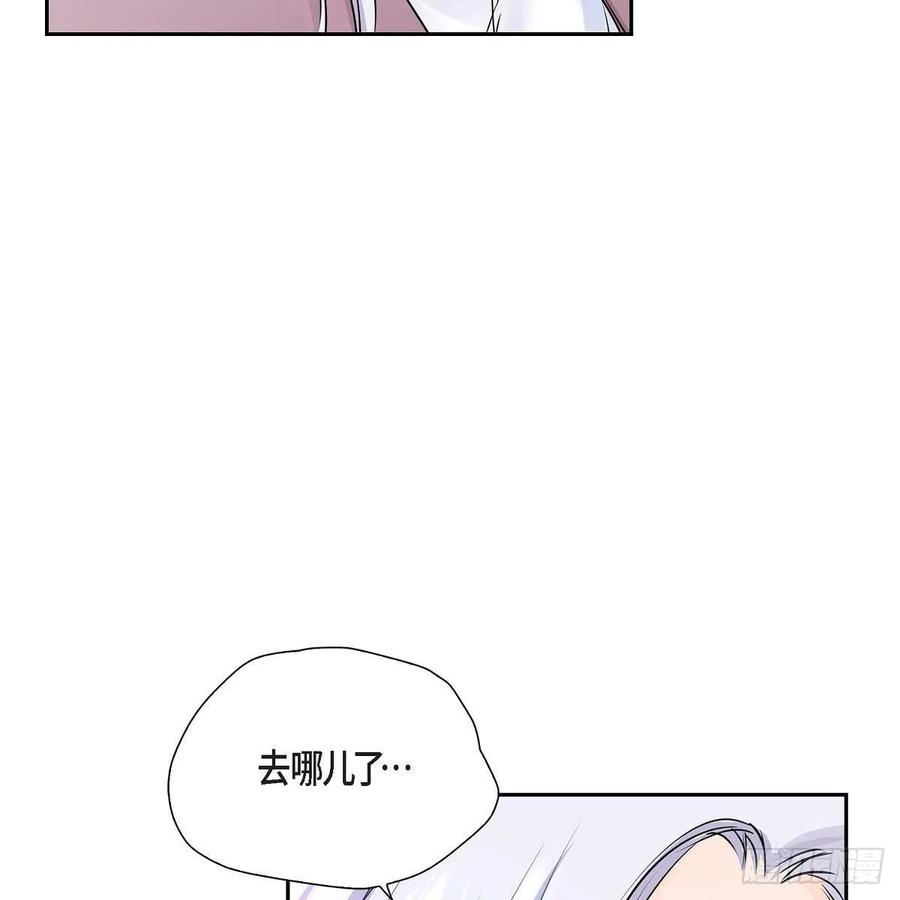 第40话 消失的愿望和记忆40