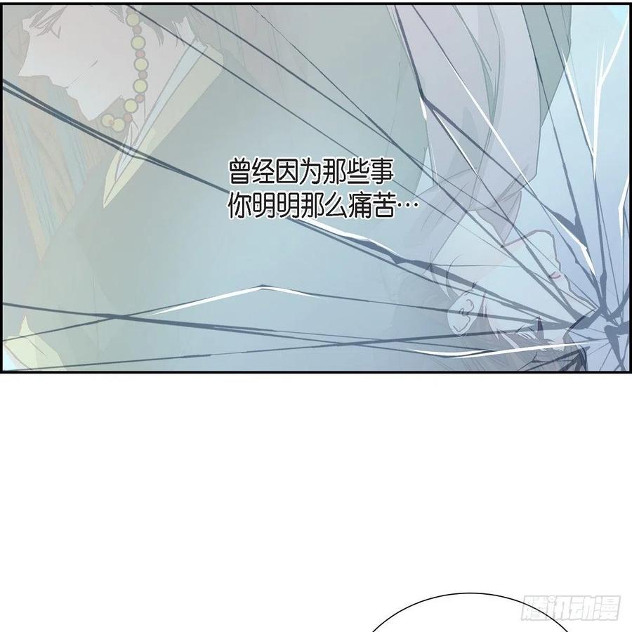 第43话 留下来57