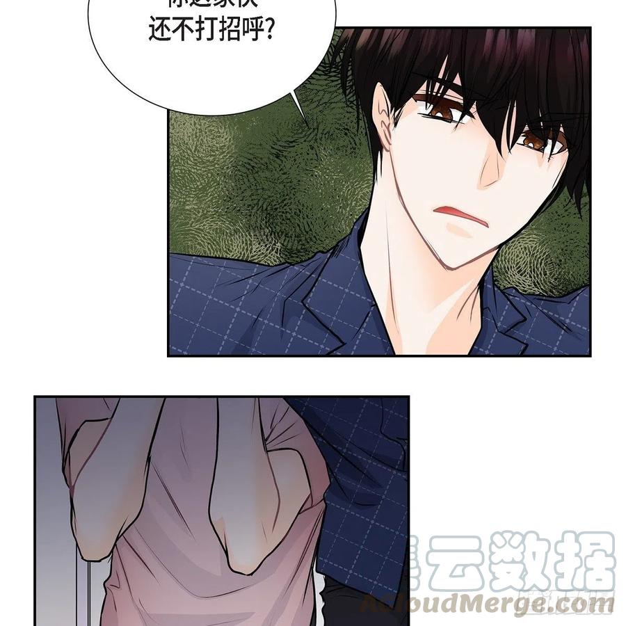 第44话 尴尬18