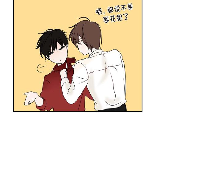 第3话 这里不是朝鲜时代105