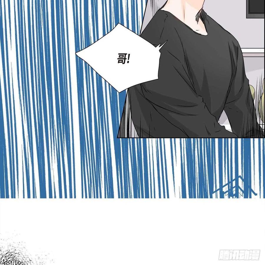 第38话 全记起来了43
