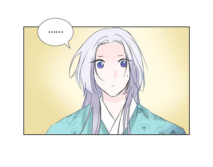 第3话 这里不是朝鲜时代88