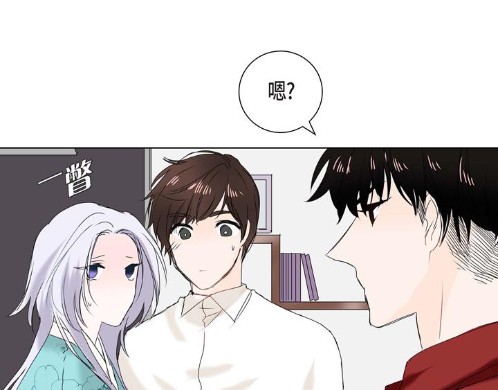 第3话 这里不是朝鲜时代81
