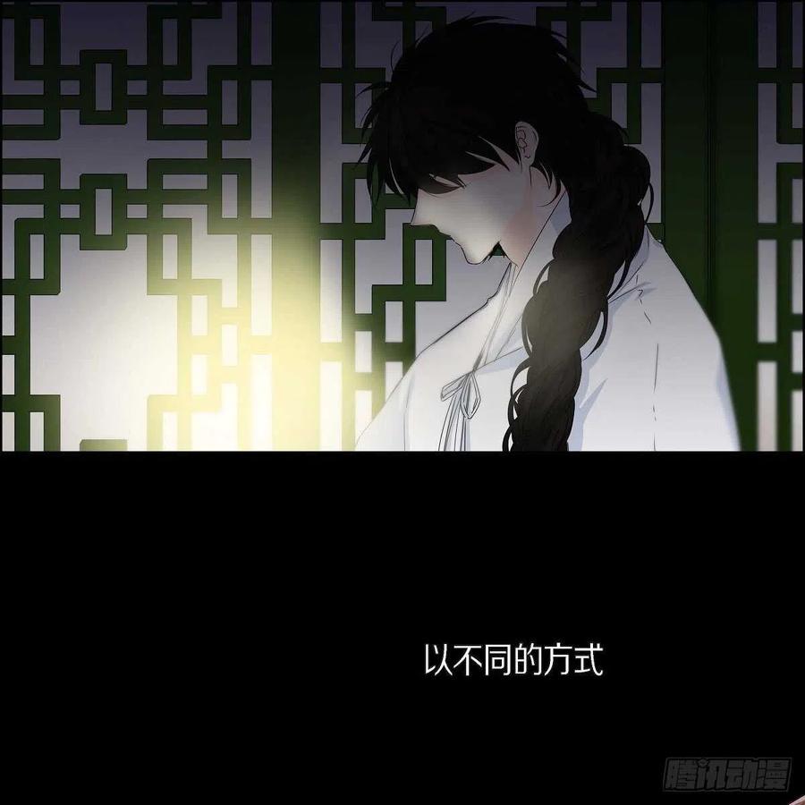 第37话 着火13