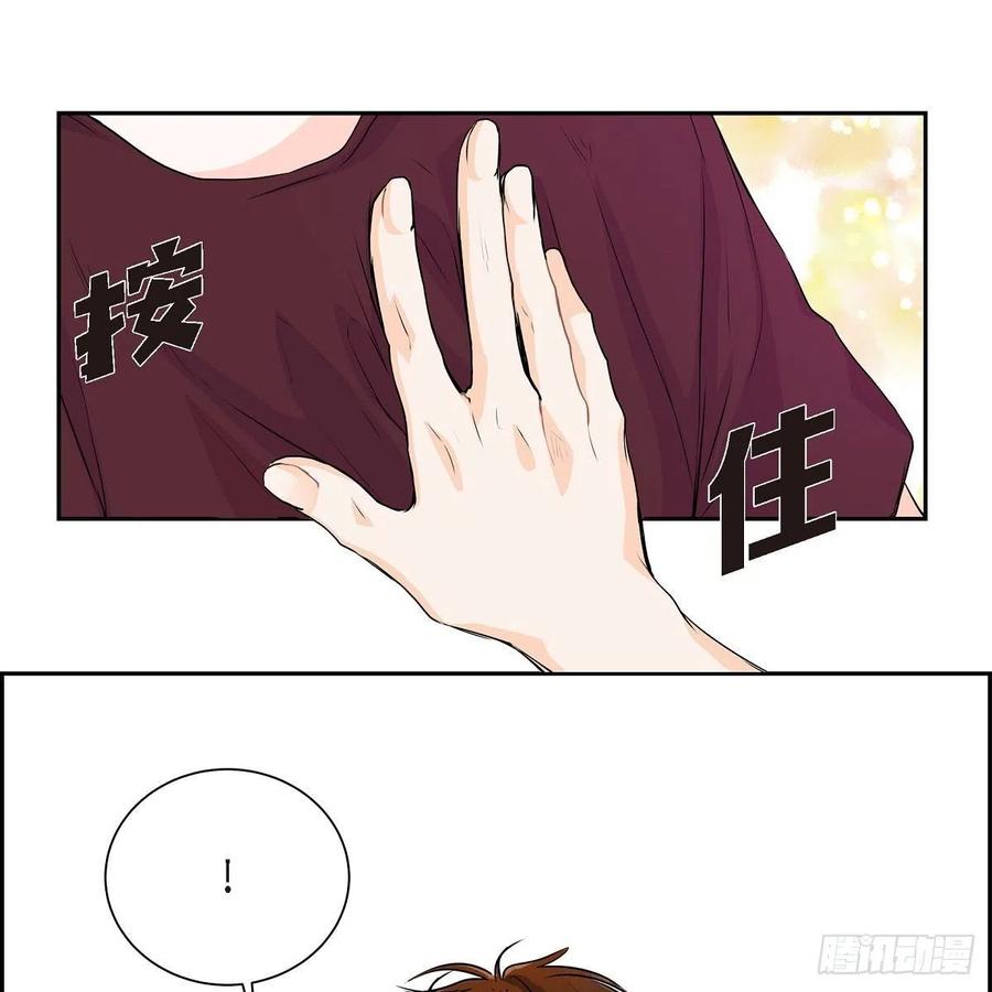第45话 来生（完结）59