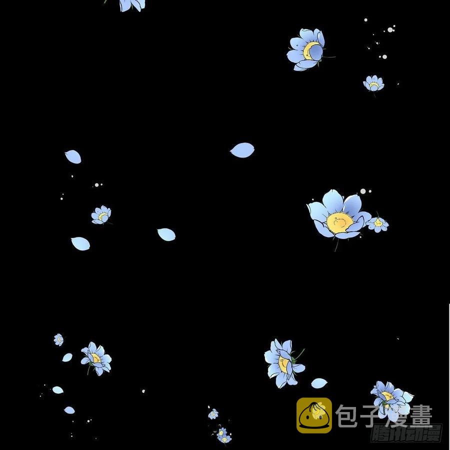 第45话 来生（完结）44