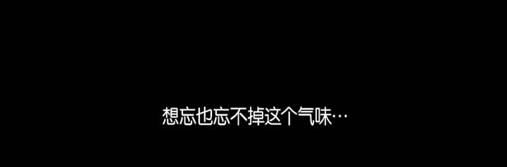 第1话 你是谁99