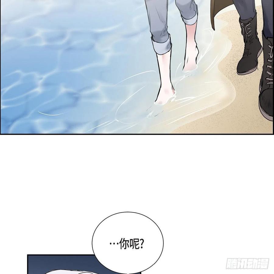 第43话 留下来47