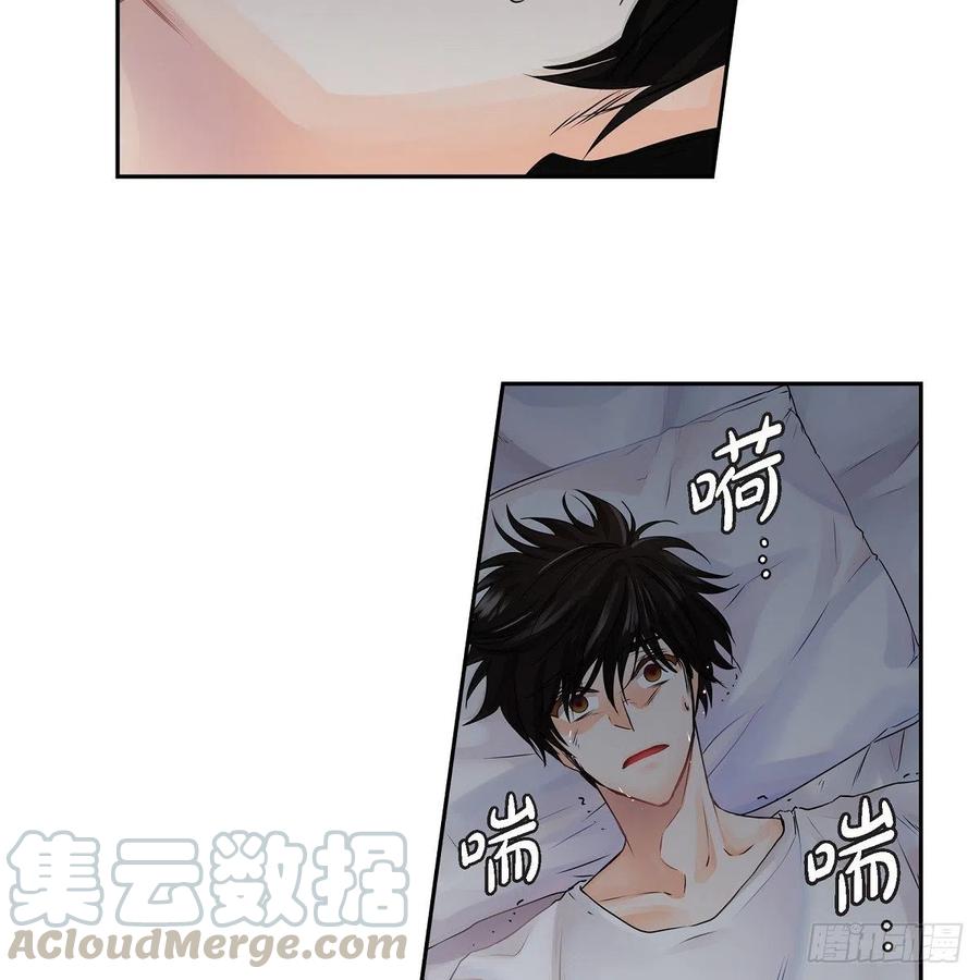 第40话 消失的愿望和记忆12