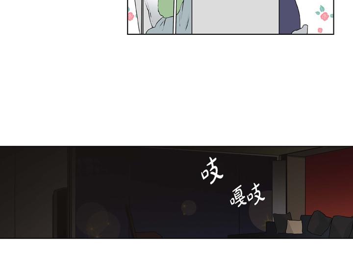 第1话 你是谁74