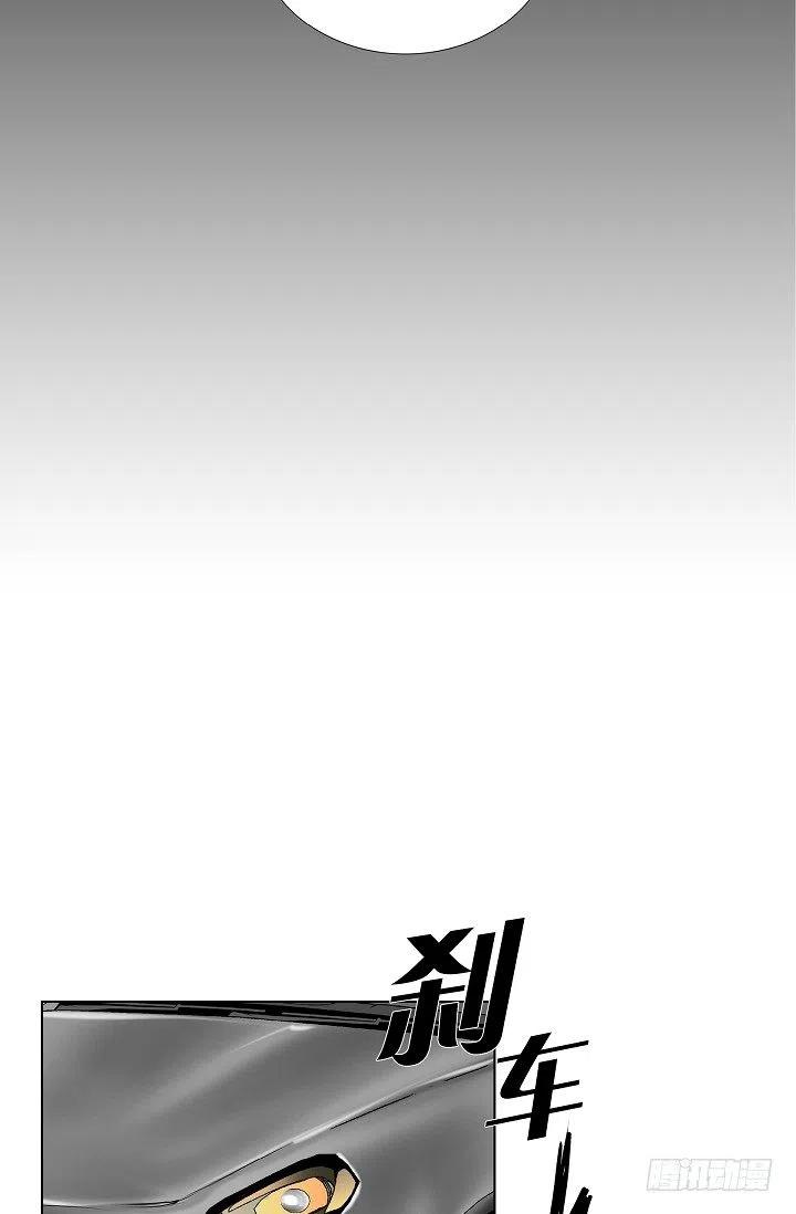 第16话 心脏去哪儿了39