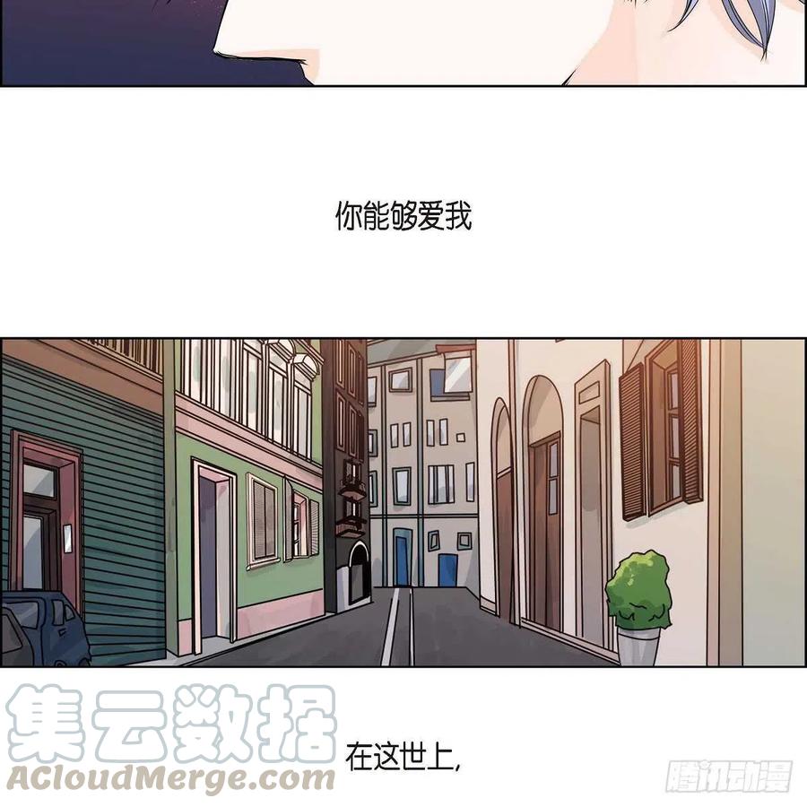 第38话 全记起来了67