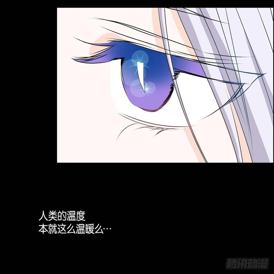 第36话 逃走10